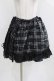 画像1: h.ANARCHY / オーバー付レース重ねチェックスカート  ブラック H-26-03-09-1009-HN-SK-KB-ZH (1)