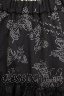 画像4: h.naoto Blood / チュールレイヤードプリントロングスカート  ブラック H-26-03-09-1001-HN-SK-KB-ZH