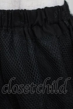 画像4: h.ANARCHY / ダメージカスタムスカート  ブラック H-26-03-09-1010-HN-SK-KB-ZH