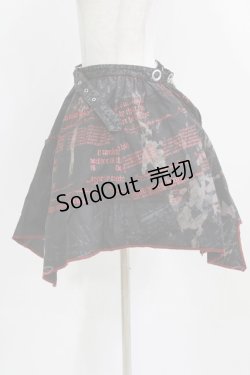 画像2: h.ANARCHY / オーバー付イレギュラースカート  黒 H-26-03-09-1012-HN-SK-KB-ZH