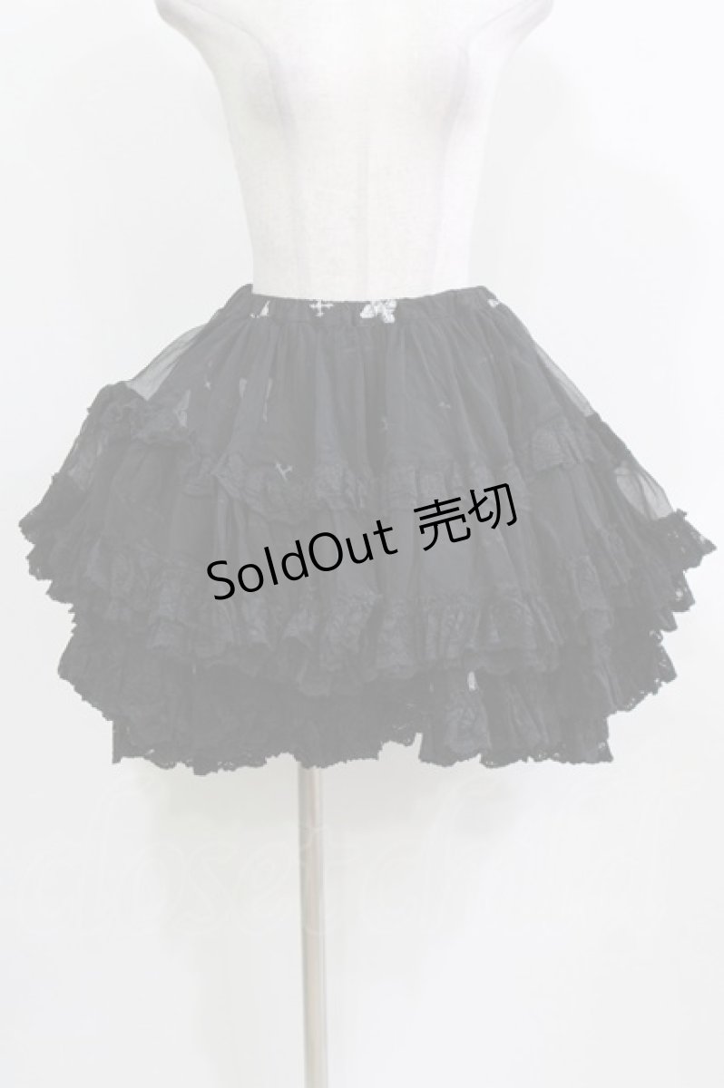 画像1: FRILL / レースフリルギャザースカート  ブラック H-26-03-09-1014-HN-SK-KB-ZH (1)