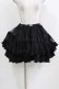 画像1: FRILL / レースフリルギャザースカート  ブラック H-26-03-09-1014-HN-SK-KB-ZH (1)