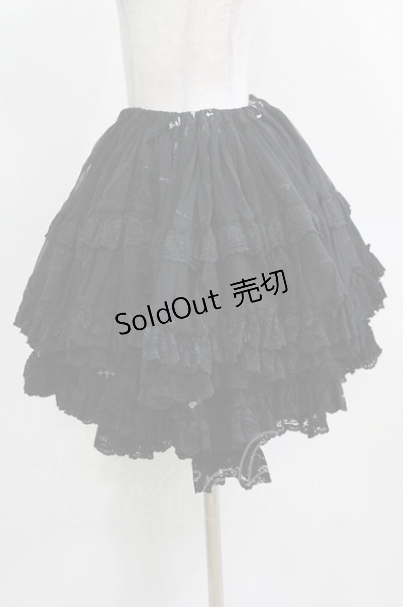 画像2: FRILL / レースフリルギャザースカート  ブラック H-26-03-09-1014-HN-SK-KB-ZH (2)