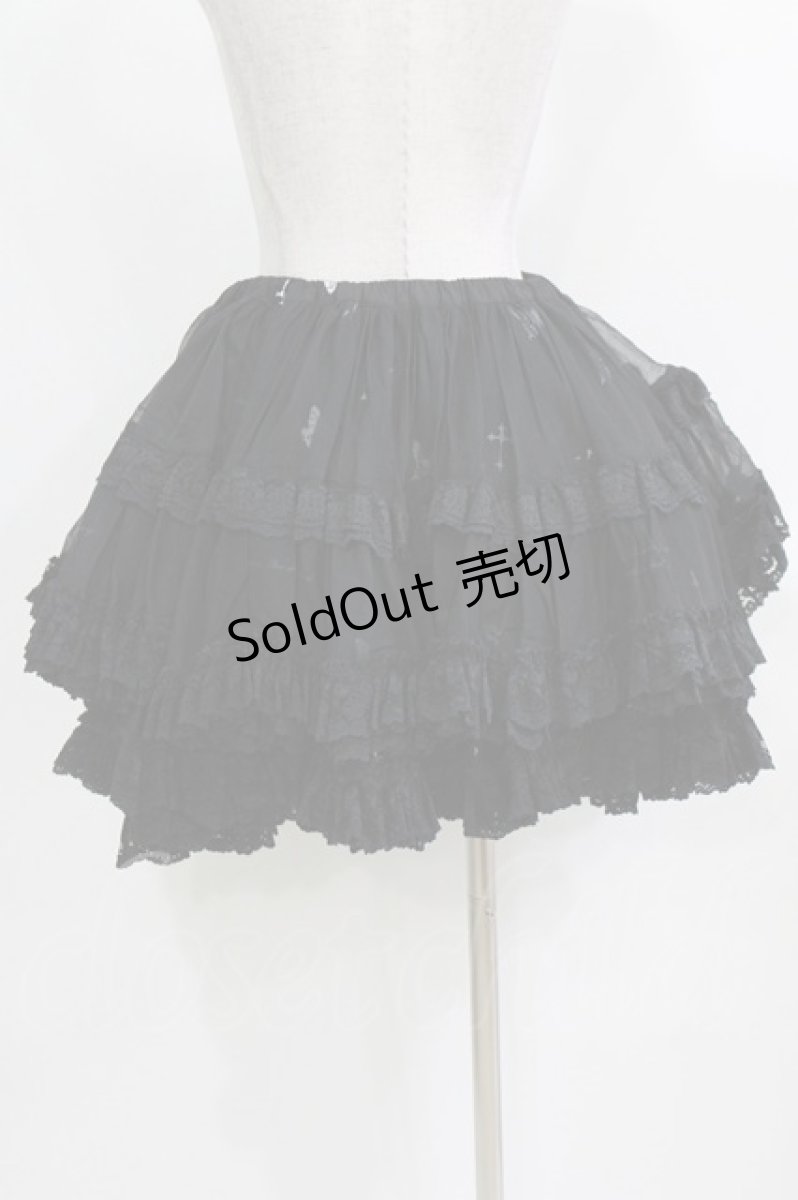 画像3: FRILL / レースフリルギャザースカート  ブラック H-26-03-09-1014-HN-SK-KB-ZH (3)