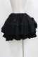 画像3: FRILL / レースフリルギャザースカート  ブラック H-26-03-09-1014-HN-SK-KB-ZH (3)