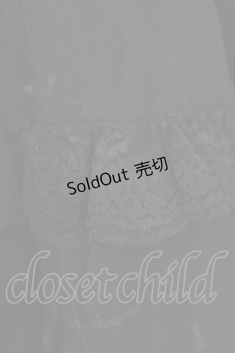 画像4: FRILL / レースフリルギャザースカート  ブラック H-26-03-09-1014-HN-SK-KB-ZH (4)