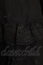 画像4: FRILL / レースフリルギャザースカート  ブラック H-26-03-09-1014-HN-SK-KB-ZH (4)
