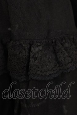 画像4: FRILL / レースフリルギャザースカート  ブラック H-26-03-09-1014-HN-SK-KB-ZH