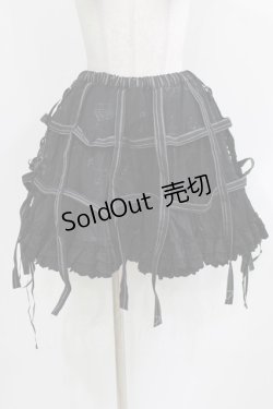 画像1: FRILL / 鳥かごレースフリルスカート  ブラック H-26-03-09-1015-HN-SK-KB-ZH