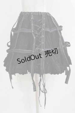 画像2: FRILL / 鳥かごレースフリルスカート  ブラック H-26-03-09-1015-HN-SK-KB-ZH