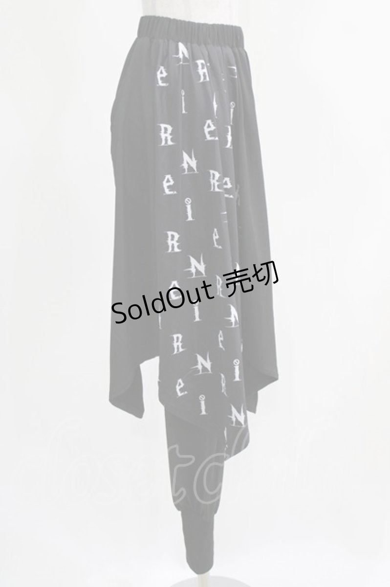 画像2: NieR Clothing / レイヤード風サルエルパンツ F 黒 H-26-03-09-1017-PU-PA-AK-ZH (2)