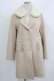 画像1: MILK / シャーリーンコート  ミルクティー×クリーム H-26-03-09-1026-ML-CO-KB-ZH (1)