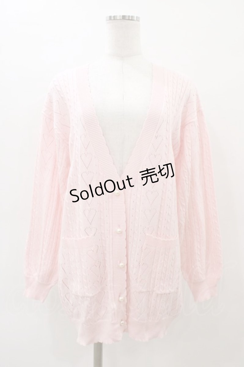 画像1: Amavel / ハート透かし編みロングカーディガン Free ピンク H-26-03-09-068-CA-TO-NS-ZH (1)