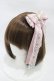 画像1: Princess Melody / オールハートビジュー梯子レース重ねクリップ  ピンク H-26-03-09-011-EL-AC-NS-ZH (1)