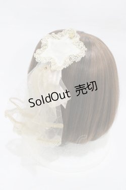 画像2: BABY,THE STARS SHINE BRIGHT / Le ciel etoile お星様ヴェールバレッタ  ピンク H-26-03-09-002-BA-AC-NS-ZH