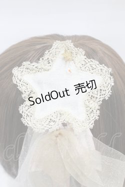 画像3: BABY,THE STARS SHINE BRIGHT / Le ciel etoile お星様ヴェールバレッタ  ピンク H-26-03-09-002-BA-AC-NS-ZH