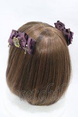 画像2: Hoshibako Works / 蝴蝶十字  パープル H-26-03-09-027-LO-AC-NS-ZH (2)