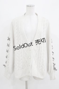 画像1: axes femme / レースアップ袖ニットカーディガン M 生成り H-26-03-10-1050-AX-TO-NS-ZH