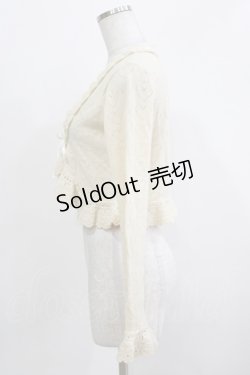 画像2: BABY,THE STARS SHINE BRIGHT / ハート透かし胸あきカーディガン Free 生成り H-26-03-10-1064-BA-TO-NS-ZH