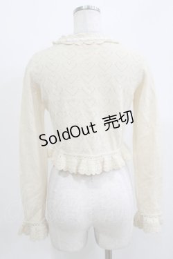 画像3: BABY,THE STARS SHINE BRIGHT / ハート透かし胸あきカーディガン Free 生成り H-26-03-10-1064-BA-TO-NS-ZH