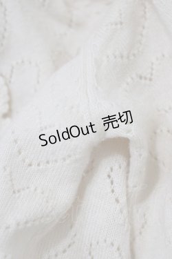 画像4: BABY,THE STARS SHINE BRIGHT / ハート透かし胸あきカーディガン Free 生成り H-26-03-10-1064-BA-TO-NS-ZH