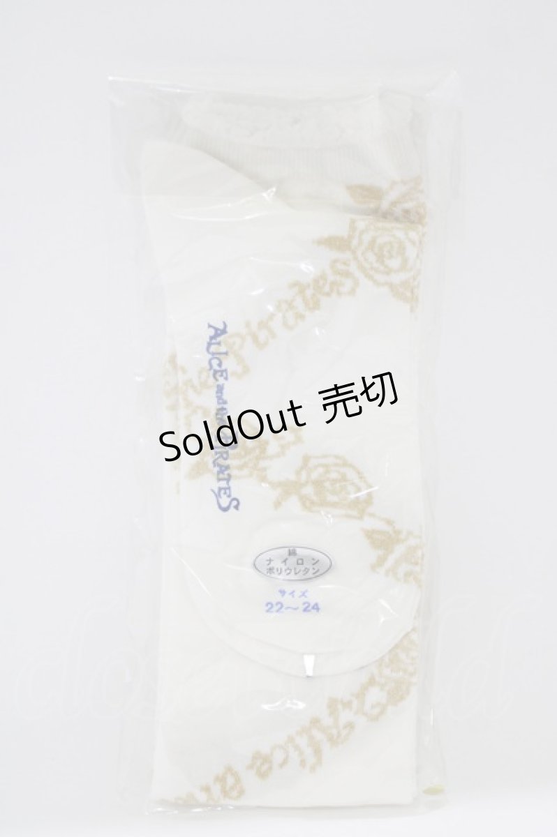 画像2: ALICE and the PIRATES / A/Pレースアップローズオーバーニーソックス  オフ/ゴールド H-26-03-10-1073-PA-ZA-NS-ZH (2)