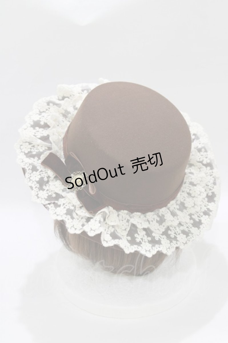 画像2: axes femme / カメオリボン付きカンカン帽 M ブラウン H-26-03-10-1083-AX-AC-NS-ZH (2)