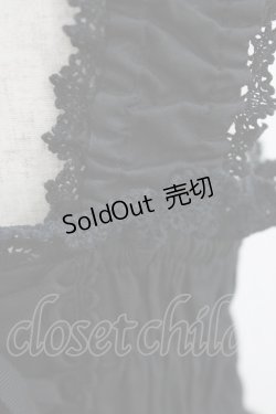 画像5: BABY,THE STARS SHINE BRIGHT / シャーリングジャンパースカート Free ブラック H-26-03-10-1010-BA-OP-NS-ZH