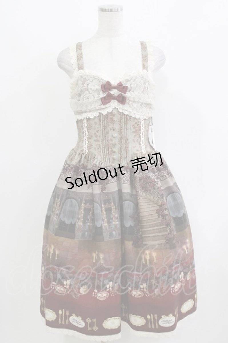 画像1: ALICE and the PIRATES / 薔薇の花舞う闇夜の晩餐会柄ジャンパースカートI Free ボルドー H-26-03-10-1012-PA-OP-NS-ZH (1)