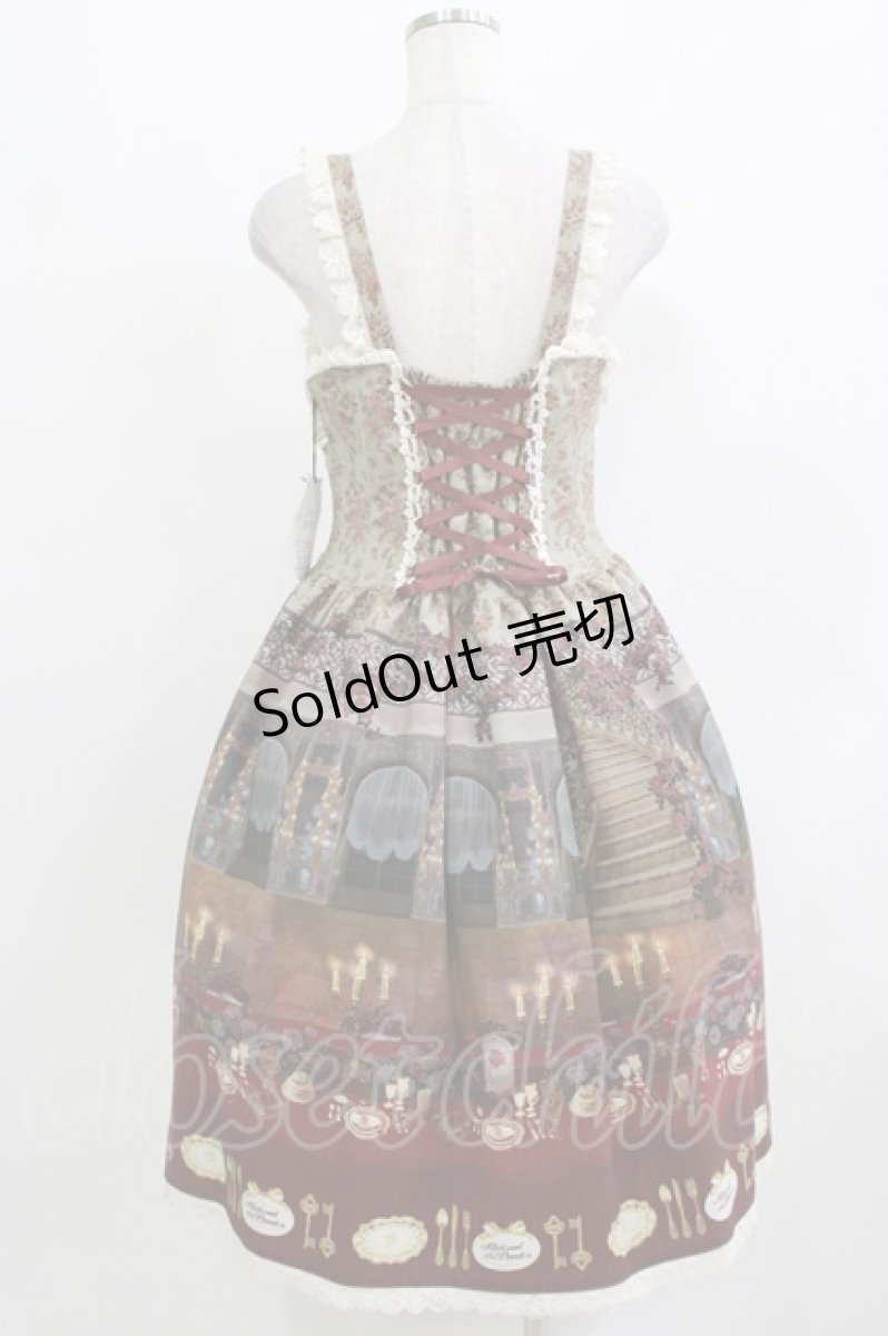 画像3: ALICE and the PIRATES / 薔薇の花舞う闇夜の晩餐会柄ジャンパースカートI Free ボルドー H-26-03-10-1012-PA-OP-NS-ZH (3)