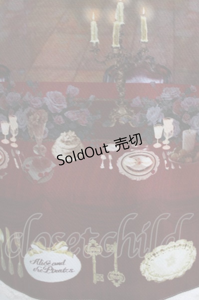 画像4: ALICE and the PIRATES / 薔薇の花舞う闇夜の晩餐会柄ジャンパースカートI Free ボルドー H-26-03-10-1012-PA-OP-NS-ZH (4)