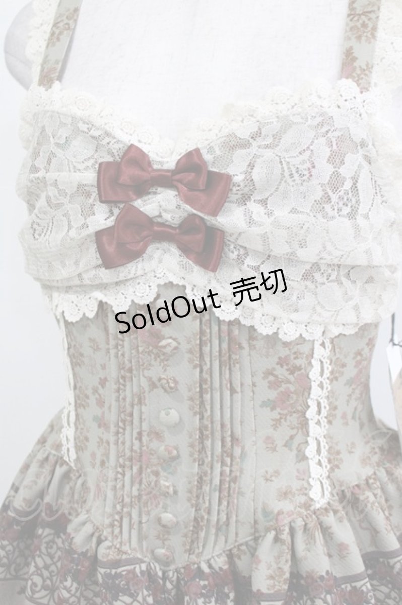 画像5: ALICE and the PIRATES / 薔薇の花舞う闇夜の晩餐会柄ジャンパースカートI Free ボルドー H-26-03-10-1012-PA-OP-NS-ZH (5)