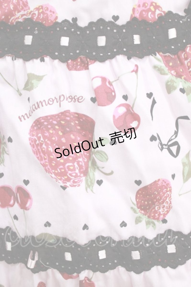 画像4: metamorphose / Lady Fruit シャーリングティアードジャンパースカート サイズ1 ピンク H-26-03-10-1002-ME-OP-NS-ZH (4)