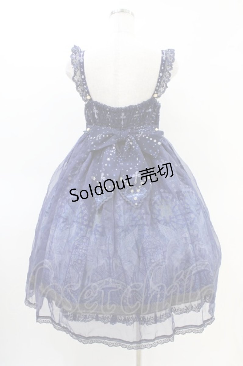 画像2: Angelic Pretty / Luminous Sanctuaryジャンパースカート Free ネイビー H-26-03-11-023-AP-OP-NS-ZH (2)