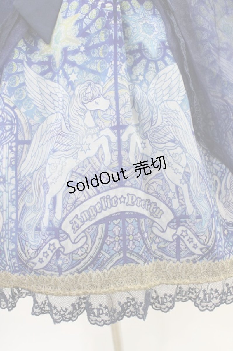 画像5: Angelic Pretty / Luminous Sanctuaryジャンパースカート Free ネイビー H-26-03-11-023-AP-OP-NS-ZH (5)