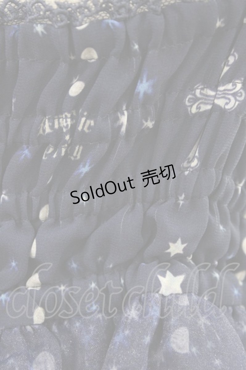 画像6: Angelic Pretty / Luminous Sanctuaryジャンパースカート Free ネイビー H-26-03-11-023-AP-OP-NS-ZH (6)