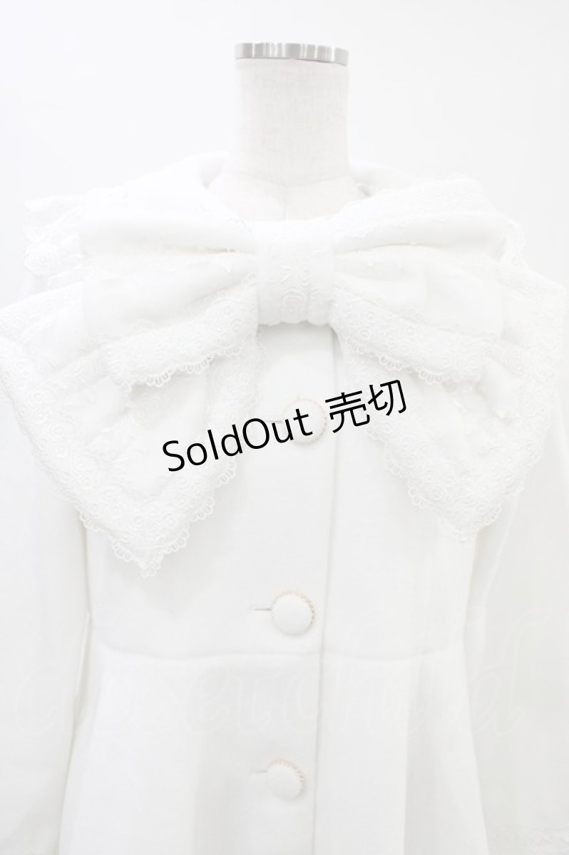 画像4: Chalmiere / メニーリボンコート M 白 H-26-03-11-029-0-CO-NS-ZTC056 (4)
