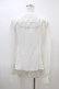 画像2: Angelic Pretty / Airy Frillブラウス Free 白 H-26-03-11-030-AP-BL-NS-ZH (2)