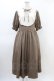 画像1: m petit by misako / ナシジムジキリカエワンピース L ブラウン H-26-03-11-032-LO-OP-NS-ZH (1)