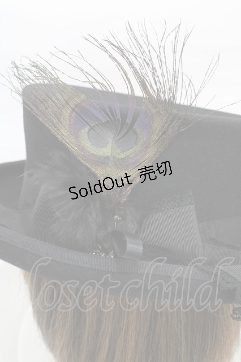 画像3: ALICE and the PIRATES / パウォーンハット  ブラック H-26-03-11-005-PA-AC-NS-ZH (3)