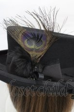 画像3: ALICE and the PIRATES / パウォーンハット  ブラック H-26-03-11-005-PA-AC-NS-ZH (3)