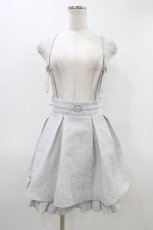 画像1: Amavel / ハートバックルツイードスカート Free グレー H-26-03-11-040-CA-SK-NS-ZH (1)