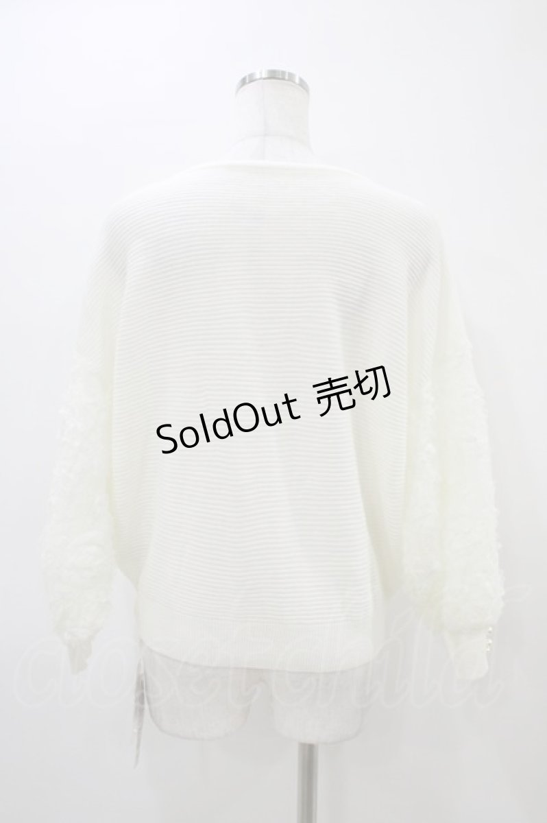 画像2: axes femme / 袖レースVネックニット M オフ H-26-03-11-045-AX-TO-NS-ZH (2)