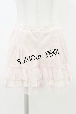 画像1: LIZ LISA / ドットチュールスカパン Free ピンク H-26-03-11-1054-LO-PA-NS-ZH