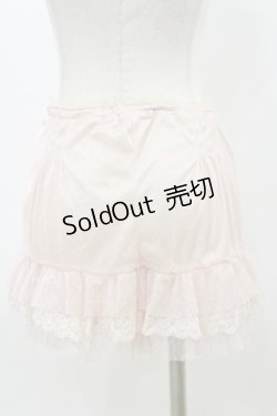 画像2: LIZ LISA / ドットチュールスカパン Free ピンク H-26-03-11-1054-LO-PA-NS-ZH