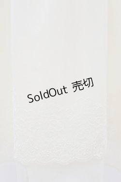 画像3: axes femme / 選べる着丈レースペチスカート M 生成り H-26-03-11-1058-AX-SK-NS-ZH