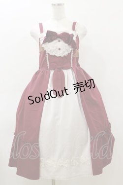 画像1: axes femme kawaii / 童話の小公女ジャンスカ M ワイン H-26-03-11-1070-AX-OP-NS-ZH