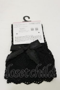 画像1: m petit by misako / AOショートアームカバー  生成り H-26-03-11-1011-LO-ZA-NS-ZH