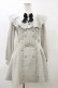画像1: Rojita / トレンチライクフレアフリルワンピース Free グレー H-26-03-11-1076-LO-OP-NS-ZH (1)