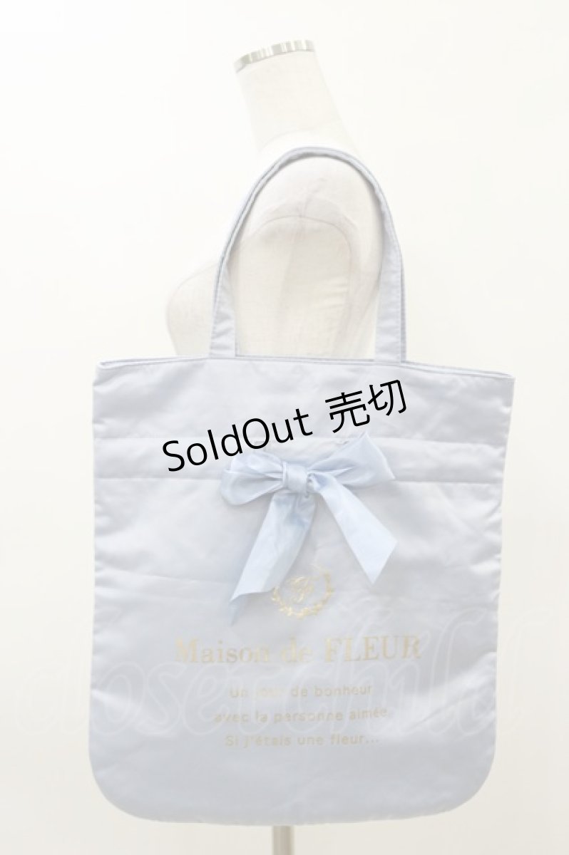 画像1: Maison de FLEUR / リボントートバッグ  サックス H-26-03-11-1002-LO-BG-NS-ZH (1)